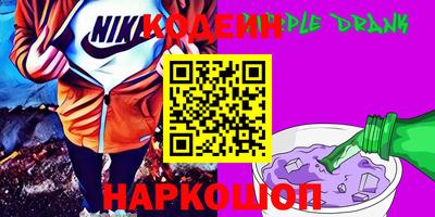 герыч Ярцево