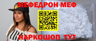 герыч Ярцево