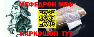 герыч Ярцево