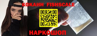 герыч Ярцево