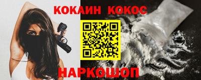 герыч Ярцево