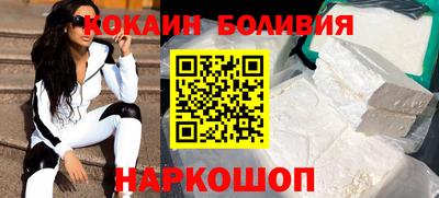 mix Янаул