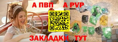 МДМА Ярославль