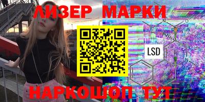 mix Янаул