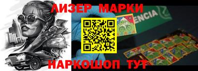 герыч Ярцево