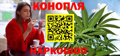 mix Янаул