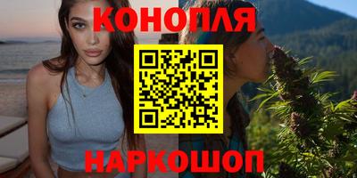 mix Янаул