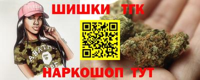 МДМА Ярославль