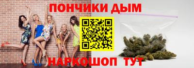 jwh Анжеро-Судженск