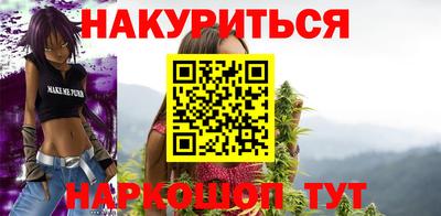 герыч Ярцево