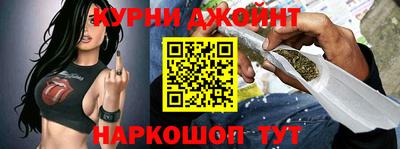 герыч Ярцево