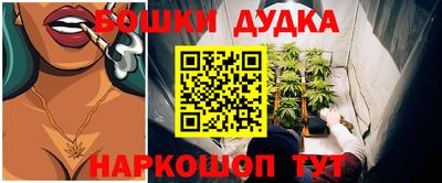 МДМА Ярославль