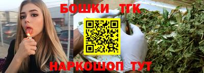 mix Янаул