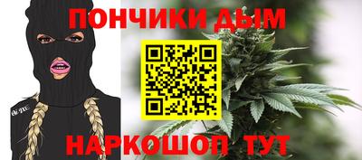 герыч Ярцево