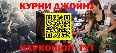 mix Янаул