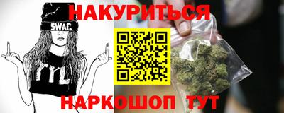 герыч Ярцево
