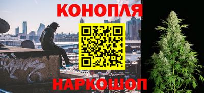 МДМА Ярославль