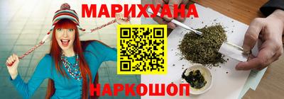 mix Янаул