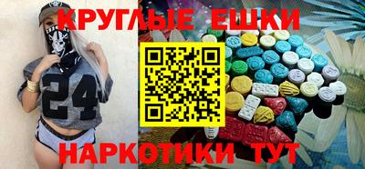 mix Янаул