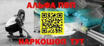 герыч Ярцево