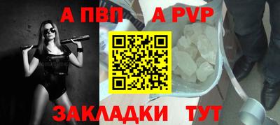 хмурый Анапа