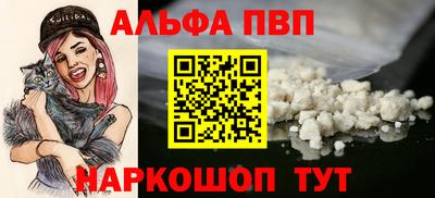 mix Янаул