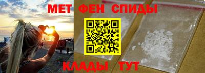 герыч Ярцево