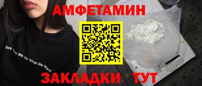 герыч Ярцево