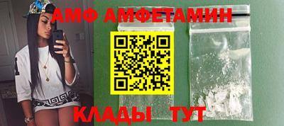 МДМА Ярославль