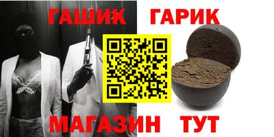 МДМА Ярославль