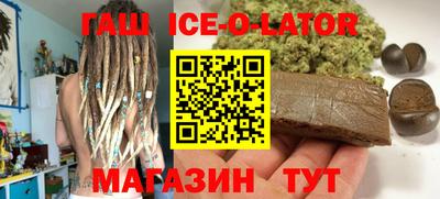 МДМА Ярославль
