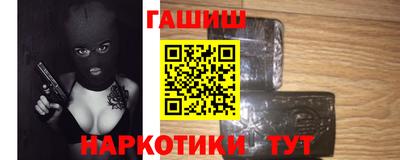 mix Янаул