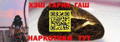 mix Янаул
