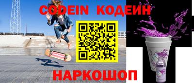 mix Янаул